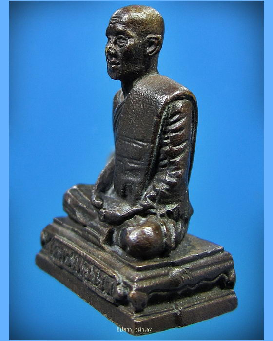 รูปหล่อหลวงพ่อออด วัดบ้านช้าง อยุธยา - 2