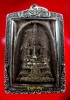 พระแก้ว หลังรูปเหมือนหลวงตามหาบัว