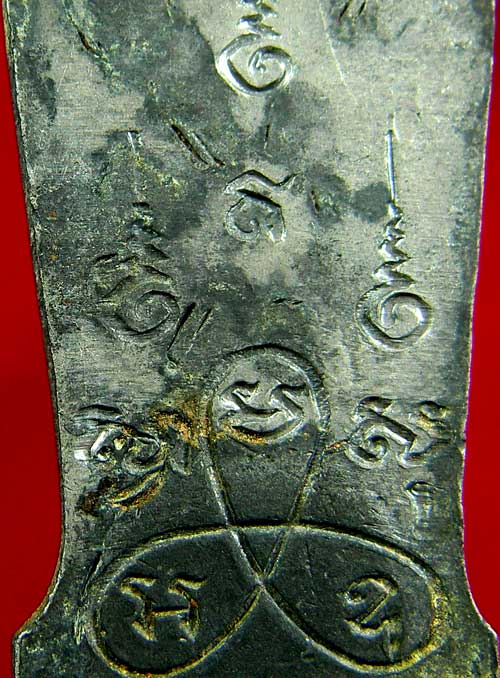 พระพุทธ 25 ศตวรรษ เนื้อชินตะกั่ว ปี 2500  - 4