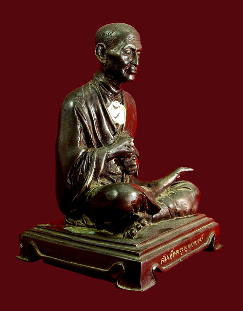 พระบูชาสมเด็จพระพุฒาจารย์ ( โต ) พรหมรังสี - 2