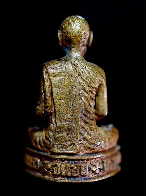 รูปเหมือนหลวงปู่ศรีจันทร์ วัณณาโภ รุ่นแรก ปี 2518 - 2
