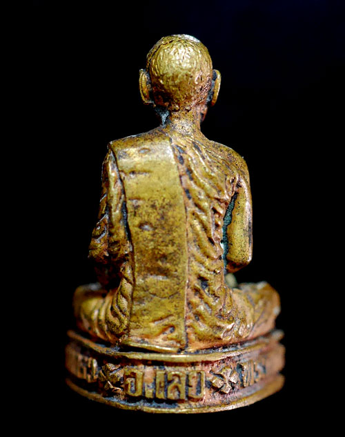 รูปเหมือนหลวงปู่ศรีจันทร์ วัณณาโภ รุ่นแรก ปี 2518 - 2