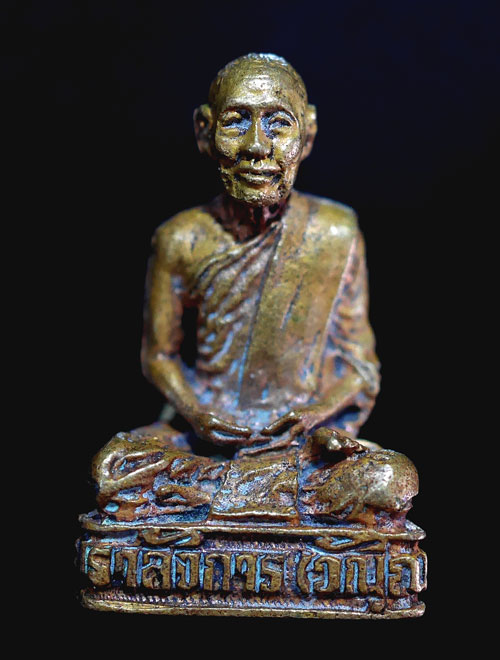 รูปเหมือนหลวงปู่ศรีจันทร์ วัณณาโภ รุ่นแรก ปี 2518 - 1