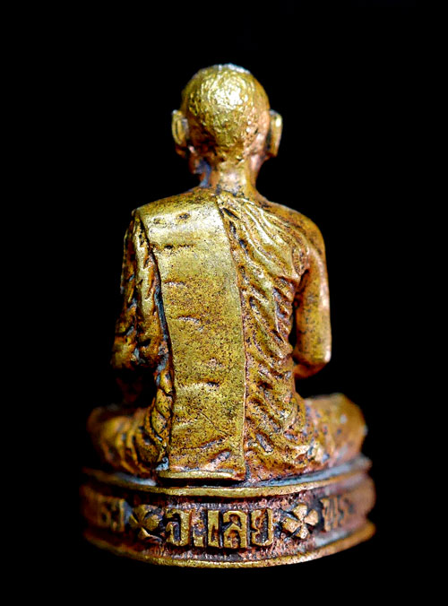 รูปเหมือนหลวงปู่ศรีจันทร์ วัณณาโภ รุ่นแรก ปี 2518 - 2