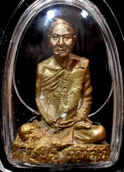 รูปเหมือนหลวงปู่มั่น ภูริทัตโต รุ่นเททอง วัดท่าแขก พระคุณเจ้าหลวงปู่ชอบ ฐานสโม - 3