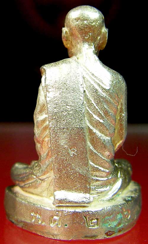 หลวงปู่มั่น ภูริทัตโต รุ่นเททอง - 3