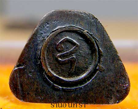 หลวงปู่ชอบ ฐานสโม รูปเหมือนรุ่นแรก - 4
