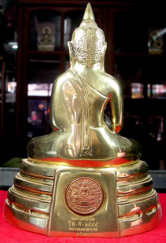 พระบูชาพุทธโสธร ปี 2544 - 3