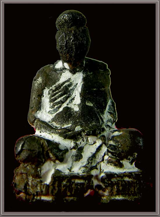 หลวงปู่ชอบ ฐานสโม รุ่นเททอง - 2