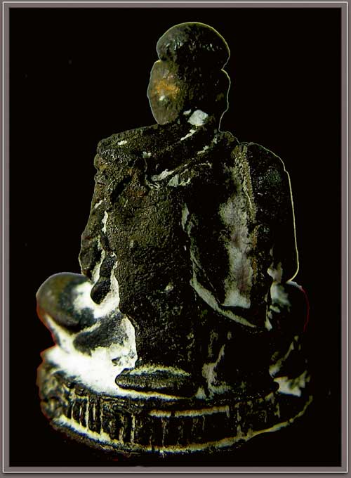 หลวงปู่ชอบ ฐานสโม รุ่นเททอง - 3