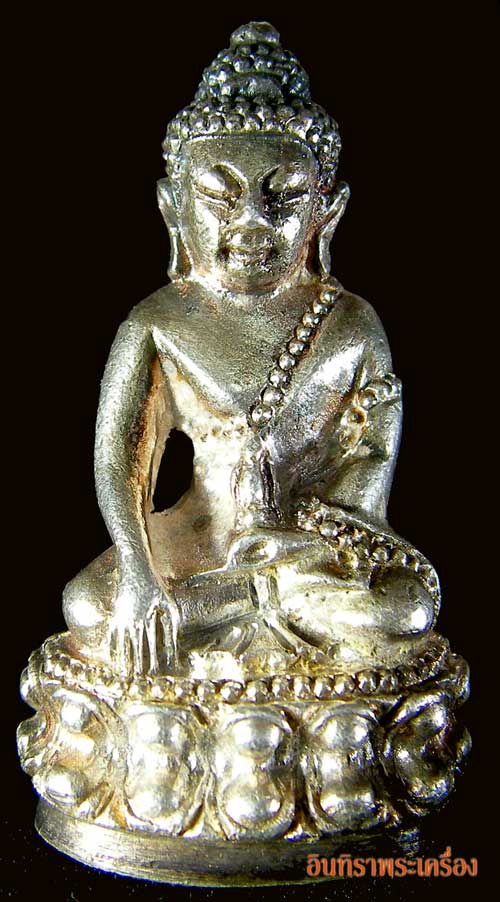 พระกริ่งฐานสโม หลวงปู่ชอบ ฐานสโม - 2