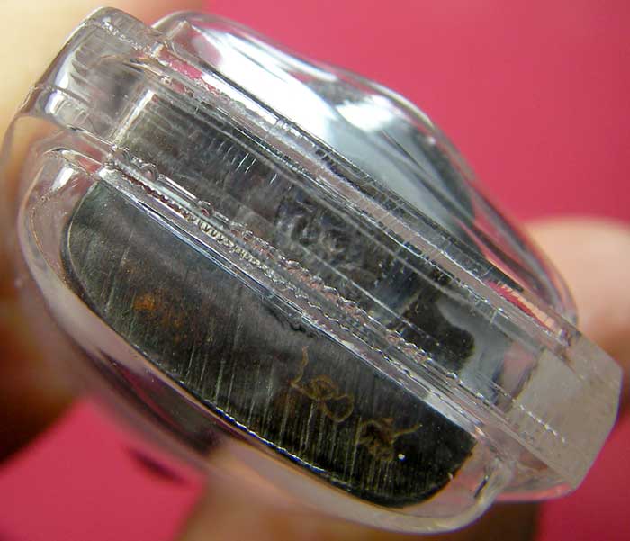 รูปเหมือนพระอาจารย์ฝั้น อาจาโร รุ่น 2 - 4
