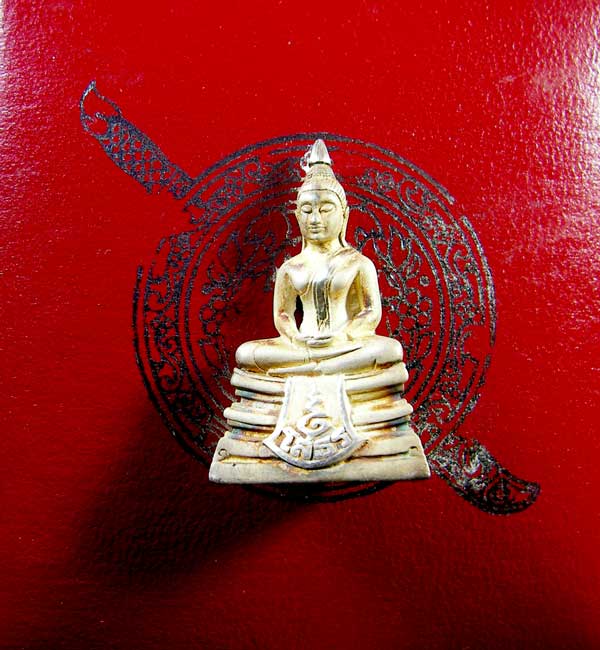 พระพุทธโสธร รุ่น 80 ปีกรมตำรวจ - 4