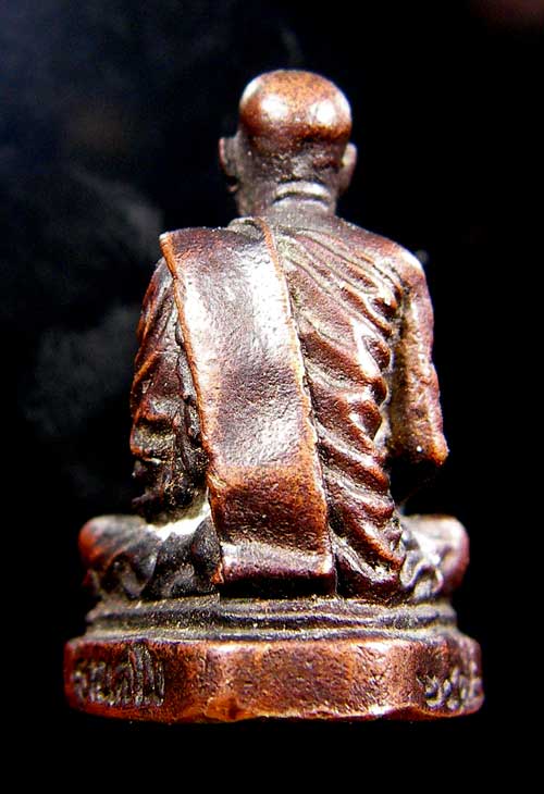 รูปเหมือนหลวงปู่ชอบ ฐานสโม รุ่นแรก - 2