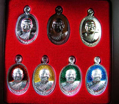 เหรียญหลวงพ่อขันตี ญาณวโร รุ่นนำโชค ชุดกรรมการ - 1