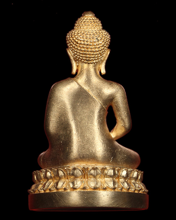 พระกริ่งนิรันตราย เนื้อสัมฤทธิ์ สำนักงานตำรวจแห่งชาติ หมายเลข ๐๑๘๙๙๙ สำหรับประชาขน - 2