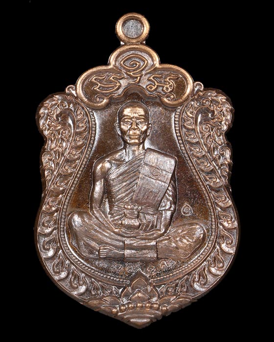 เหรียญเสมาเต็มองค์ ปาฎิหาริย์ EOD หลวงพ่อคูณ เนื้อพระประทาน หมายเลข ๑๙๑๙ - 3