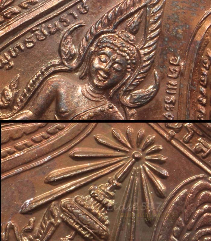 เหรียญพระพุทธชินราชหลัง ภปร. รุ่นปฏิสังขรณ์(รุ่นแรก) เนื้อทองแดง ปี๓๐ - 5