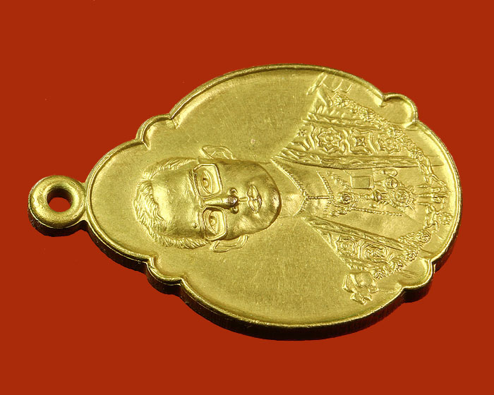 LA1133 เหรียญที่ระลึก ในหลวงครบ ๔ รอบ รัชกาลที่ ๙ พ.ศ. ๒๕๑๘ - 3