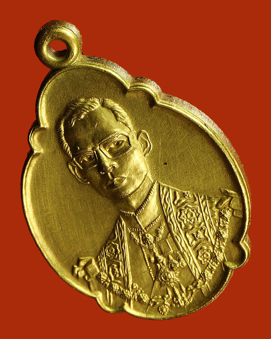 LA1133 เหรียญที่ระลึก ในหลวงครบ ๔ รอบ รัชกาลที่ ๙ พ.ศ. ๒๕๑๘ - 5