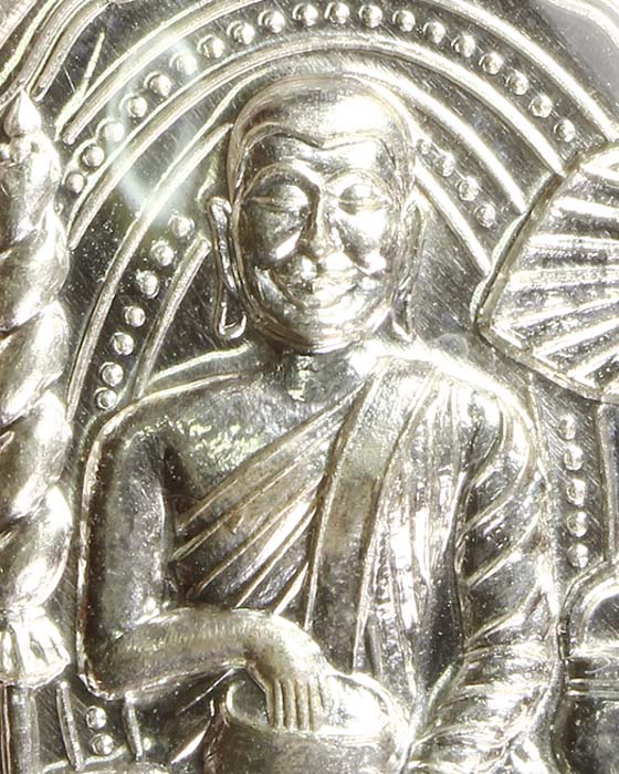 LA1139 หรียญพระสิวลีจกบาตร มหาโชคลาภ หลวงปู่แผ้ว ปวโร เงิน ปี๕๐ - 3