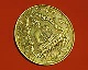 LA1177 เหรียญพระแก้วมรกต Georges Hantz Geneve U.G.D.บล็อกนอก