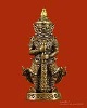LA1190 ท้าวเวสสุวรรณ รุ่น เทพประทานพร สร้างกุฏิสงฆ์ วัดพระประทานพร ปี๕๘