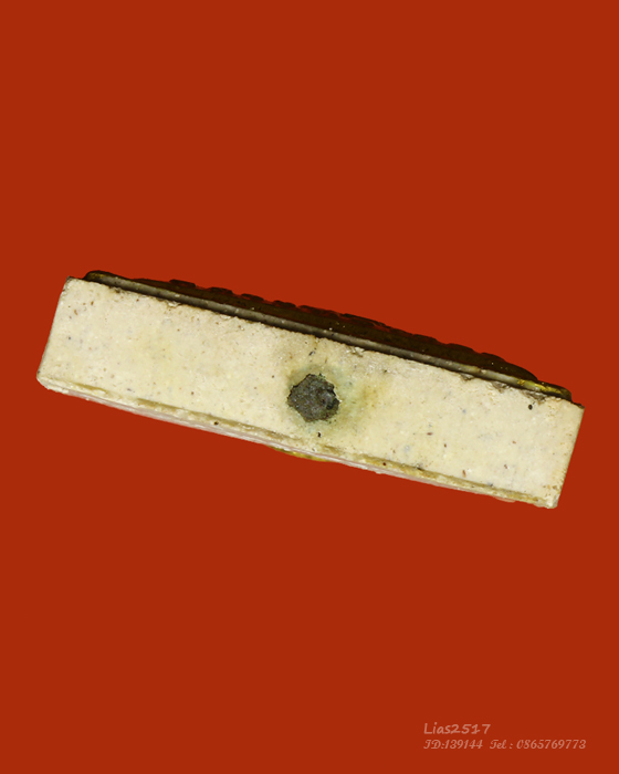 LA1204 หลวงพ่อโสธร ภปร.รุ่นยกฉัตรทองคำ สภาพแชมป์ ปี๓๙ - 5
