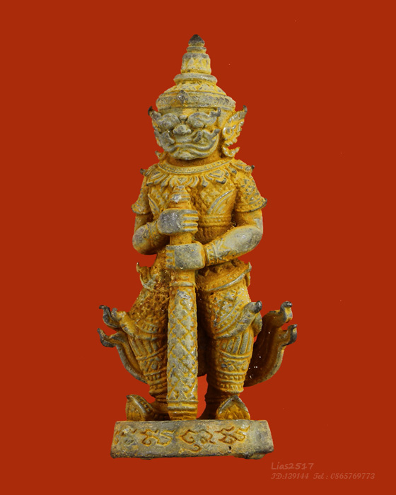 LA1217 ท้าวเวสสุวรรณ เนื้อนชินสนิมแดง รุ่น เทพประทานพร สร้างกุฏิสงฆ์ วัดพระประทานพร ปี๕๘ - 3