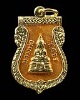 เหรียญพระพุทธโสธร พิมพ์เสมา รุ่น ๒ เนื้อกะหลัยทองลงยาเหลือง พ.ศ. ๒๕๓๓