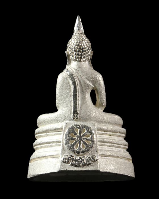 พระกริ่งพระพุทธโสธร รุ่นสร้างอุโบสถ หลังธรรมจักร เนื้อเงิน พ.ศ. ๒๕๓๙ - 2