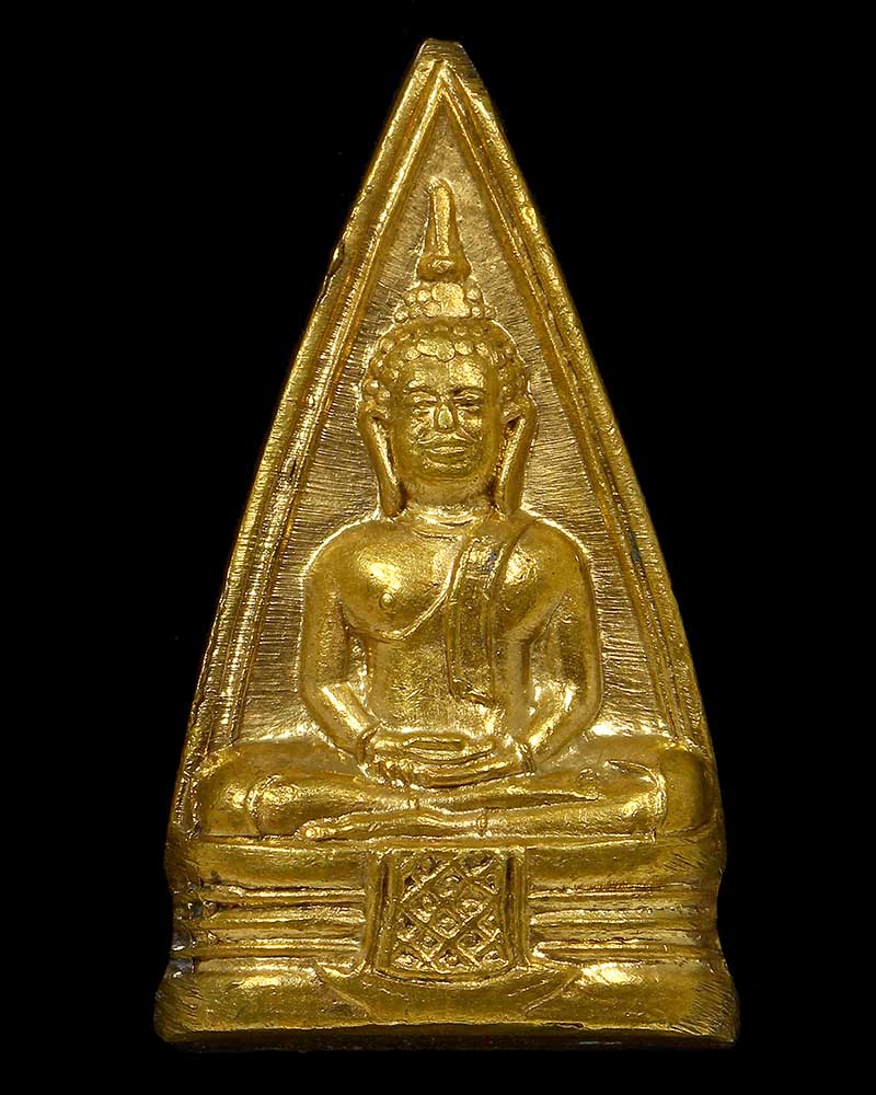 ปี 2508 พระพิมพ์สามเหลี่ยมสองหน้า (พิมพ์ 57-67คางทูม) พระพุทธโสธร - 2