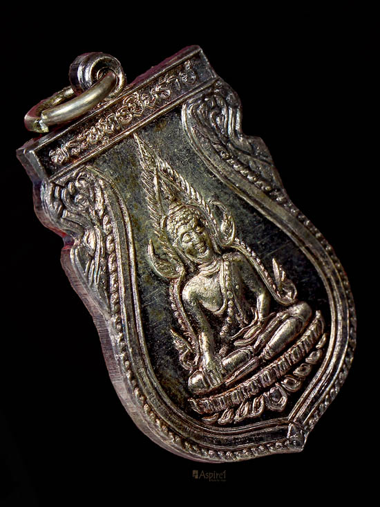 เหรียญ พระพุทธชินราชหลัง ภปร. รุ่นปฏิสังขรณ์  พิมพ์เล็ก เนื้อเงินกลับดำ ปี ๒๕๓๐   - 3