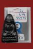 หลวงปู่ทวดพิมพ์ใหญ่หลังหนังสือ รางวัลที่4งานพันธุ์ทิพย์ 17/01/53