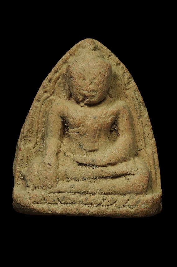 บางกระทิงมารวิชัย ที่ 3 วปอ 2547 งานธรรมศาสตร์รังสิต - 2