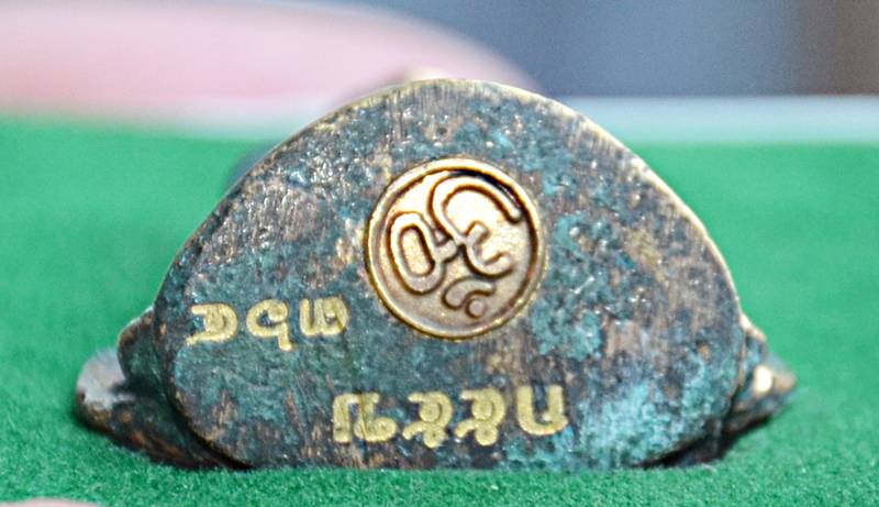 พระกริ่งทรงเสวย เนื้อบรอนซ์นอก รมสีเขียวหยกแม่น้ำโขง - 3