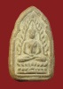 พระกรุวัดบางยี่หน สุพรรณบุรี
