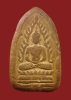 พระกรุวัดบางยี่หน สุพรรณบุรี