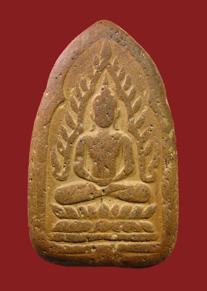 พระกรุวัดบางยี่หน สุพรรณบุรี - 1