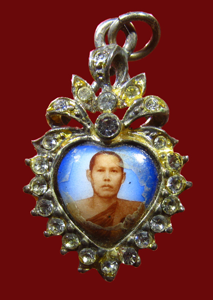 ล็อกเก็ตหลวงพ่อพระราชปริยัตยากร (บุญเรือง สารโท) วัดพิชโสภาราม - 1