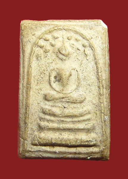 สมเด็จปรกโพธิ์ สมเด็จพระพุฒาจารย์ (อาจ อาสโภ) วัดมหาธาตุฯ กรุงเทพฯ - 1