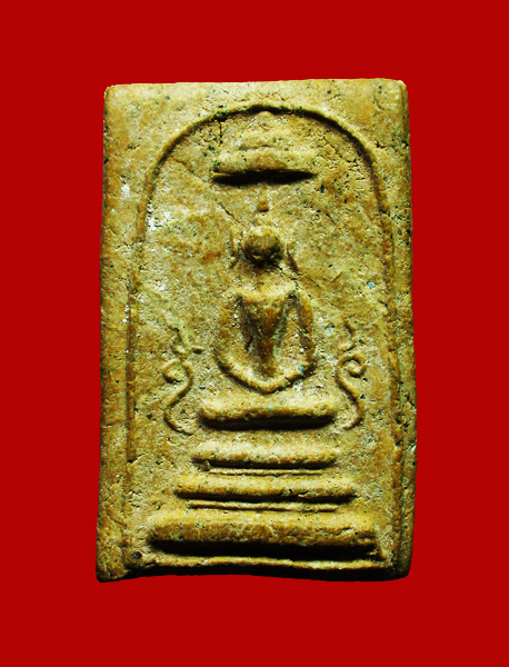 สมเด็จซุ้มฉัตรข้างอุ หลวงปู่นาค วัดระฆังฯ ปี 2495 - 1