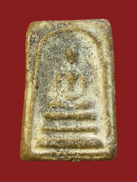 พระพิมพ์สมเด็จเนื้อดิน - 1