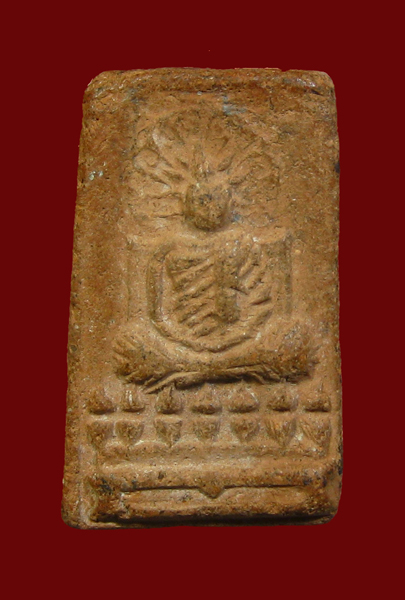 พระเนื้อดิน - 1