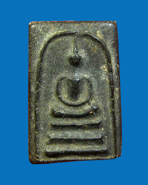 พระสมเด็จเนื้อผงใบลาน หลังยันต์ - 1