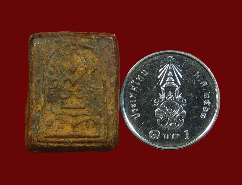 พระพุทธเนื้อดิน หลังจาร - 3