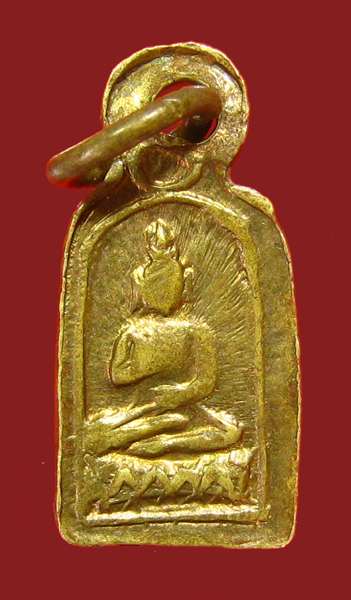 ปรกใบมะขาม วัดอนงค์ฯ ปี 2495 กรุงเทพฯ - 2