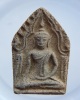 พระขุนแผน  ห้าเหลี่ยมอกใหญ่