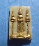 พระผงหลวงพ่อวัดบ้านแหลม ปี2516 พิมพ์เล็ก