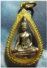 พระยอดธงเนื้อนาค สมัยอยุธยา สุโขทัย เลี่ยมทองพร้อมใช้